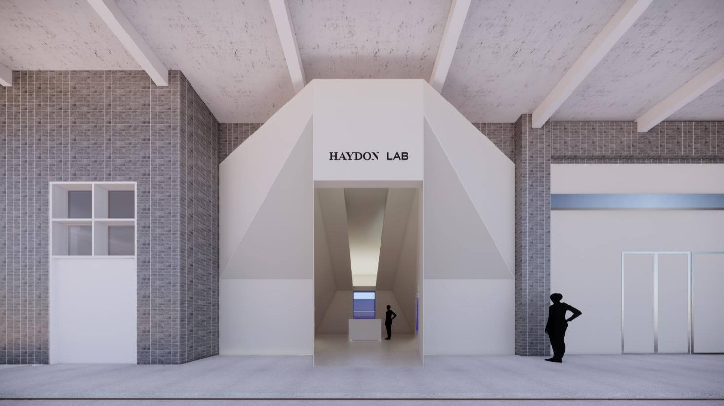 HAYDON黑洞与清华大学携手合作 黑洞实验室进攻新消费品牌核心高地