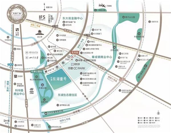 与时代共潮生｜成都迎来第12座天街