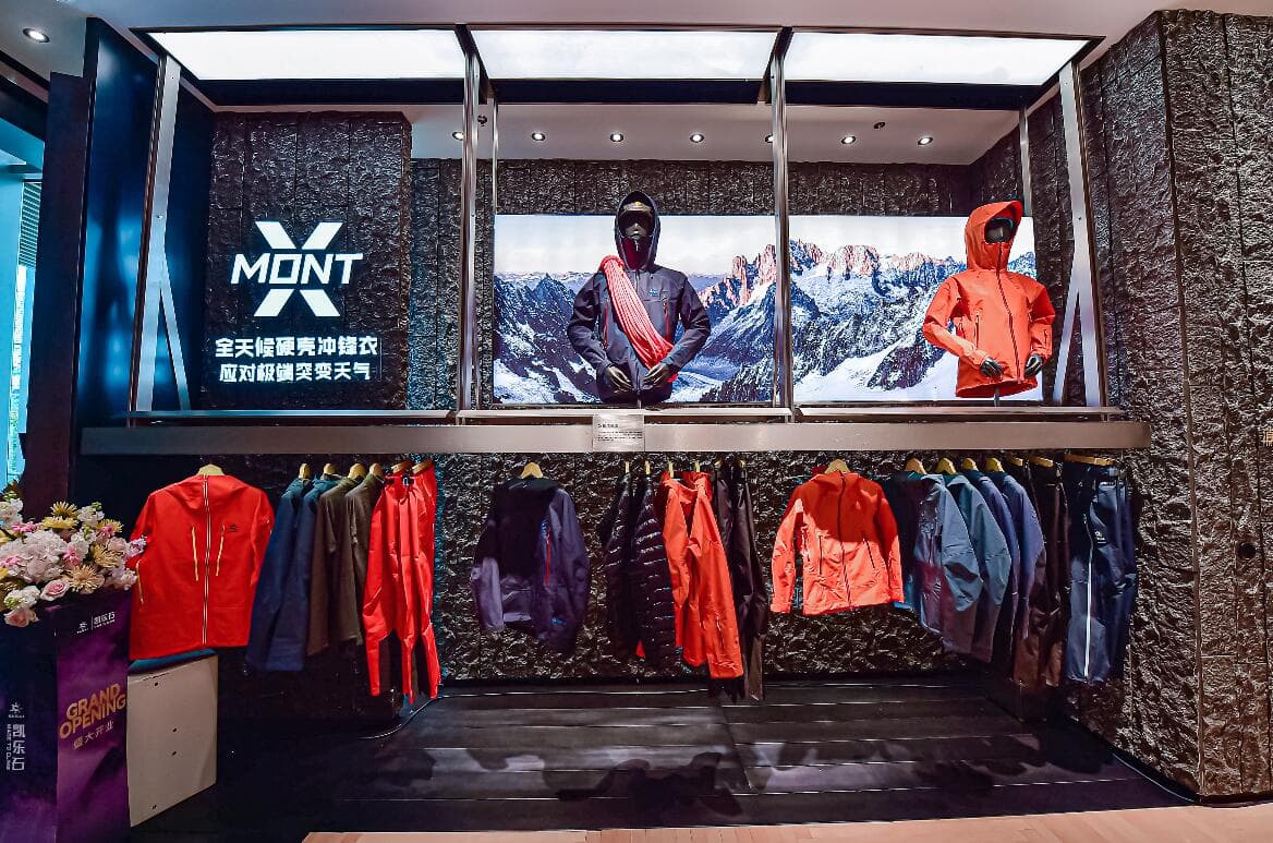 凯乐石首家登山概念店落户成都 彰显中国登山力量