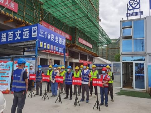 2022年半边街社区“安全生产月”启动仪式-暨辖区企业应急演练