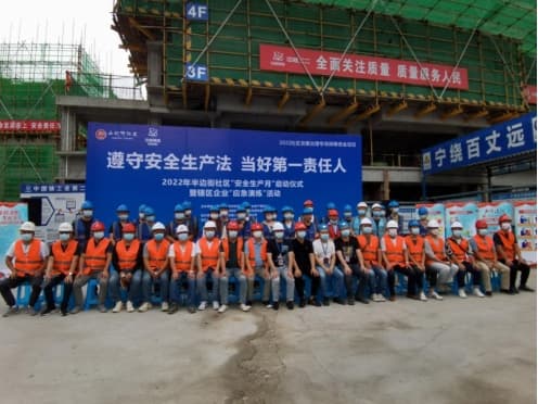 2022年半边街社区“安全生产月”启动仪式-暨辖区企业应急演练