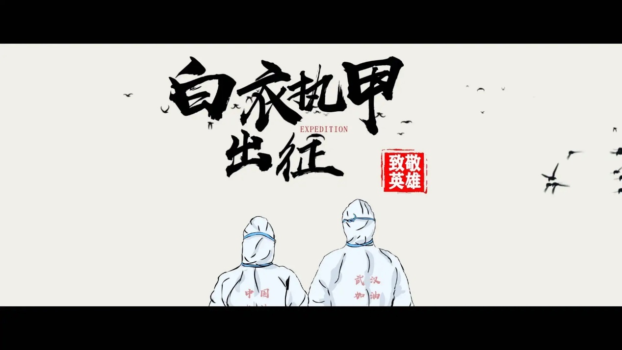 车辆管家服务项目