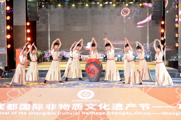 第八届中国成都国际非物质文化遗产节邛酒文化周开幕