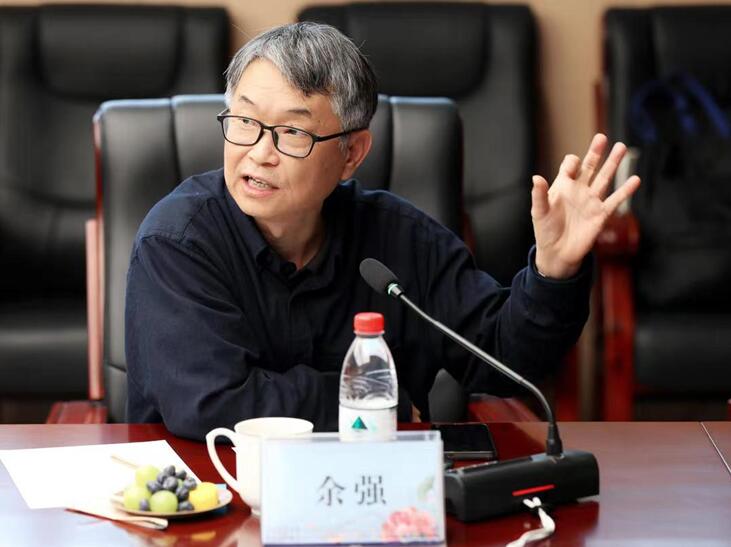 《蜀绣融入现代生活》— 2023国家级非遗代表性项目蜀绣研讨交流会圆满举办