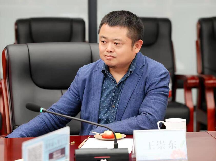 《蜀绣融入现代生活》— 2023国家级非遗代表性项目蜀绣研讨交流会圆满举办