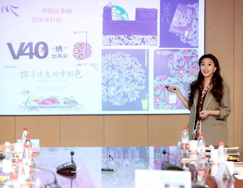 《蜀绣融入现代生活》— 2023国家级非遗代表性项目蜀绣研讨交流会圆满举办
