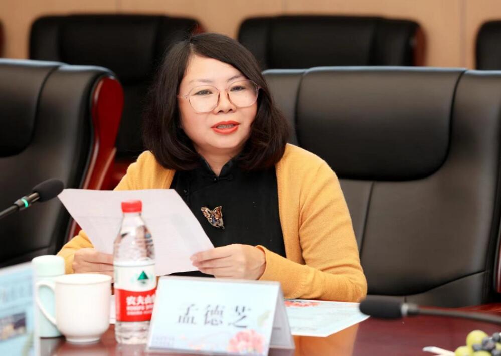 《蜀绣融入现代生活》— 2023国家级非遗代表性项目蜀绣研讨交流会圆满举办