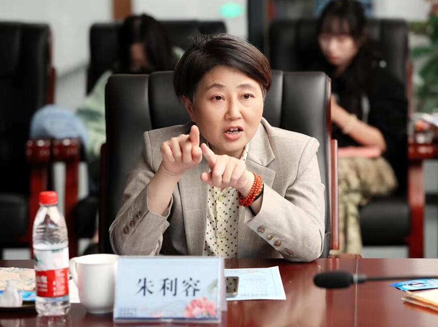 《蜀绣融入现代生活》— 2023国家级非遗代表性项目蜀绣研讨交流会圆满举办