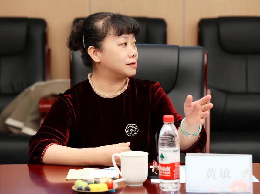 《蜀绣融入现代生活》— 2023国家级非遗代表性项目蜀绣研讨交流会圆满举办