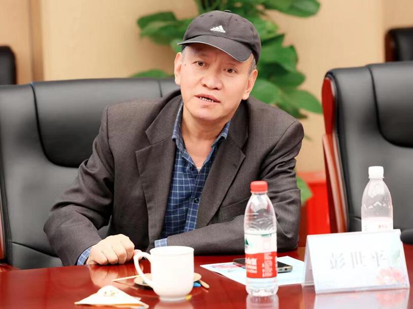 《蜀绣融入现代生活》— 2023国家级非遗代表性项目蜀绣研讨交流会圆满举办