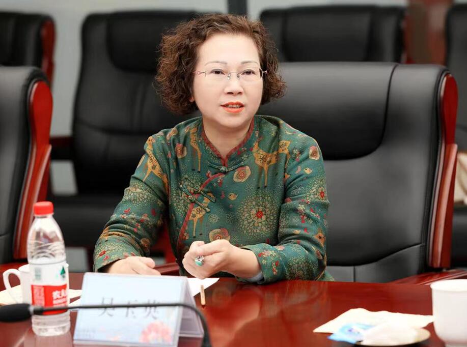 《蜀绣融入现代生活》— 2023国家级非遗代表性项目蜀绣研讨交流会圆满举办