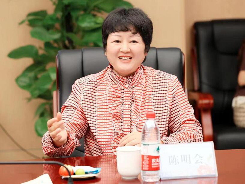 《蜀绣融入现代生活》— 2023国家级非遗代表性项目蜀绣研讨交流会圆满举办