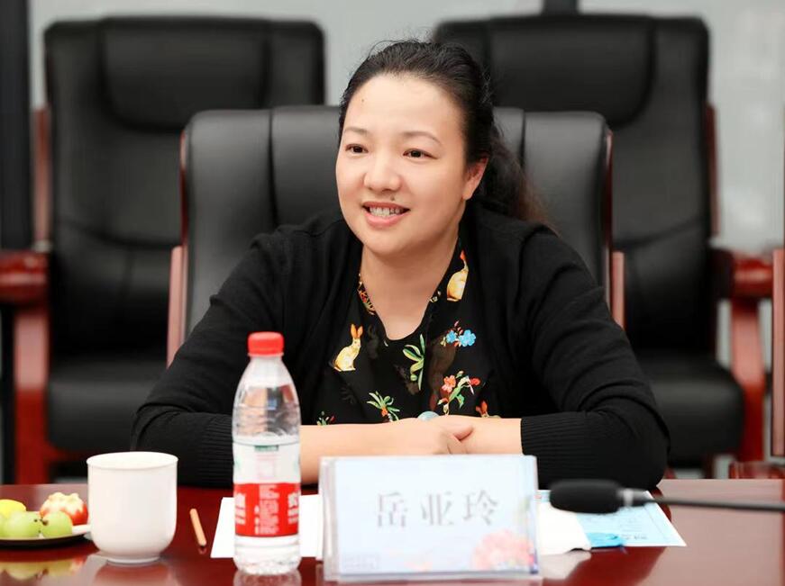《蜀绣融入现代生活》— 2023国家级非遗代表性项目蜀绣研讨交流会圆满举办