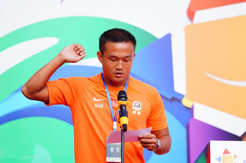 少年绿茵梦，未来冠军路 ——第五届中国城市少儿足球联赛冠军营（总决赛）在成都启动