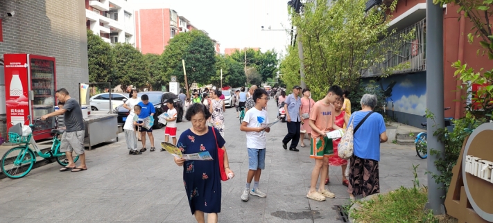 “同育未来，童心同行”三街坊社区儿童友好建设项目