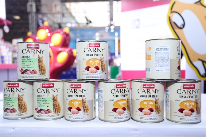 德国头部宠物食品品牌animonda爱诺德携德国进口新品亮相雄鹰京宠展