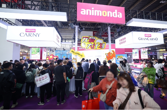 德国头部宠物食品品牌animonda爱诺德携德国进口新品亮相雄鹰京宠展