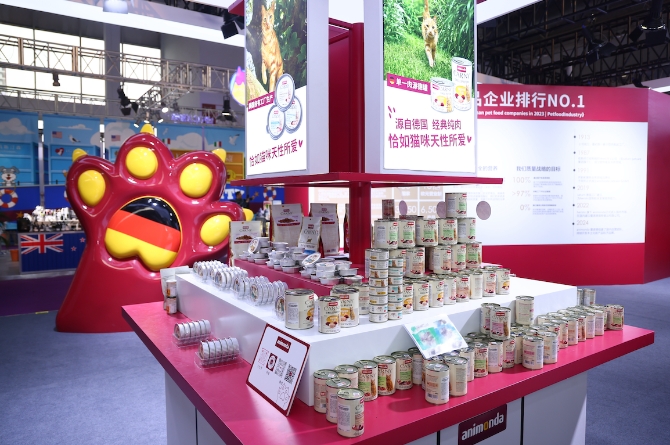 德国头部宠物食品品牌animonda爱诺德携德国进口新品亮相雄鹰京宠展