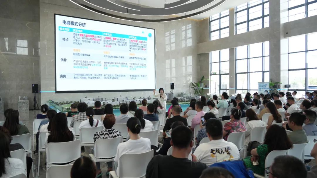 玉湖冷链成都园举行首场“数字赋能计划”培训