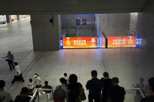 “天府菜油”悦动蓉城枢纽，醇香借力世运飘向世界