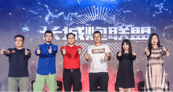 再创新纪录 长城炮销量为何如此疯狂？