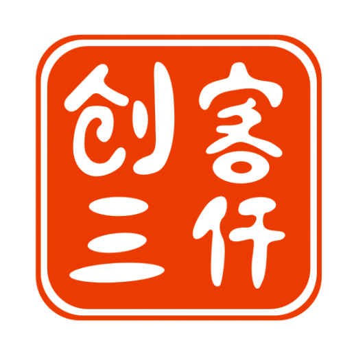 国内首次年度创业汉字评选活动正式启幕