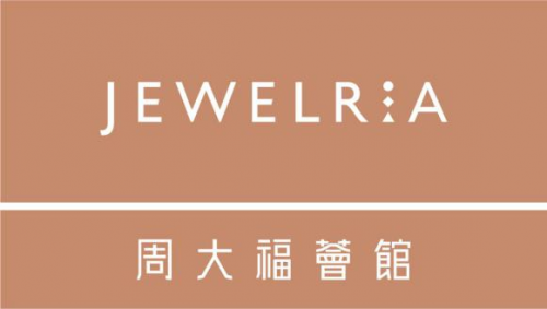 匠心艺境 永致精品JEWELRIA周大福荟馆携王凯共庆2周年