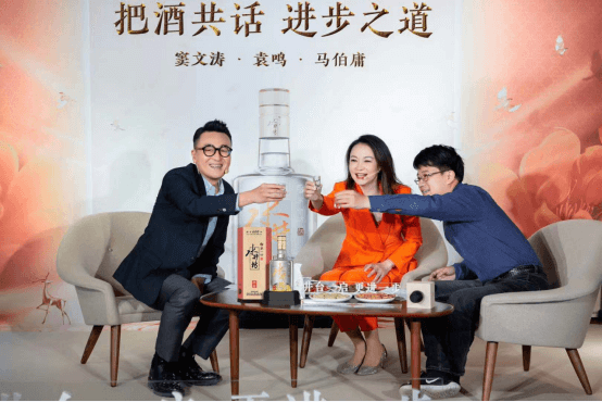 《杯酒人生：进步不是说法，是活法》