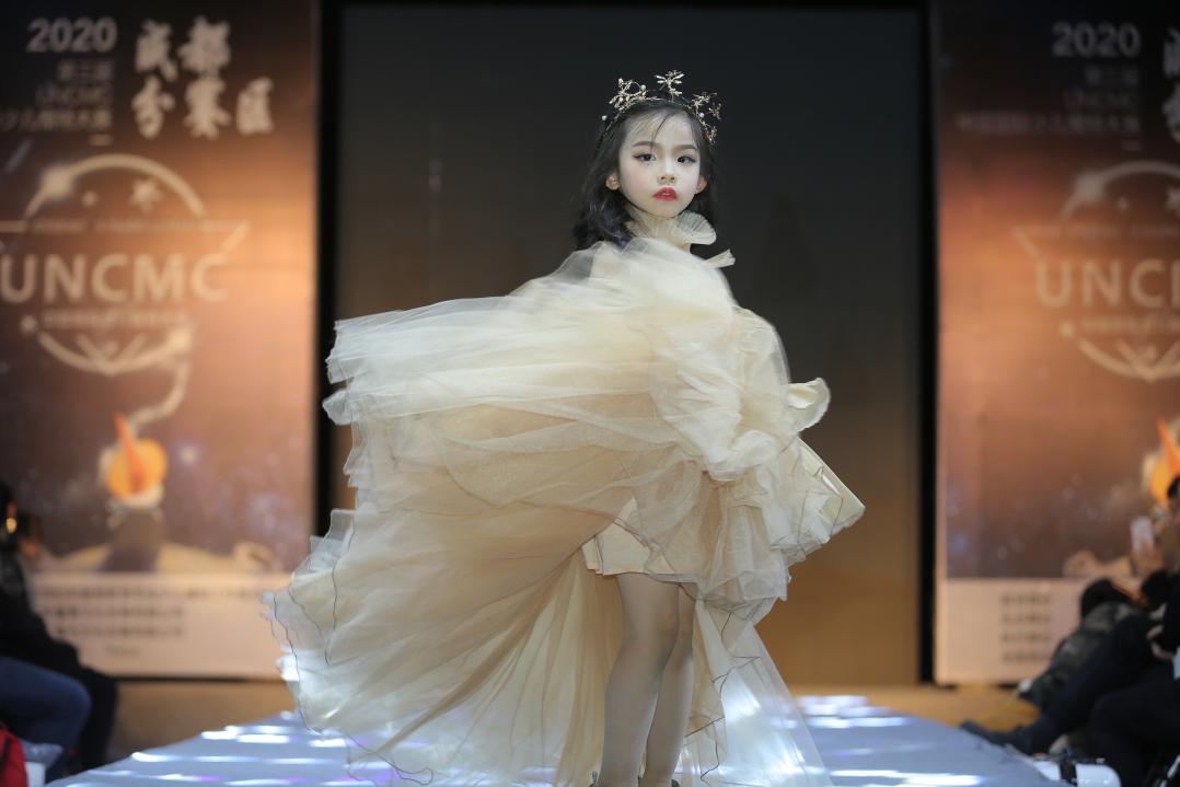 2020第三届UNCMC中国国际少儿模特大赛四川分赛区总决赛圆满落幕