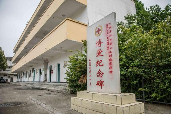 “鑫苑助学金”：送给贫困同学的儿童节特殊礼物