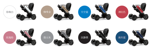让所有人享受智慧出行的乐趣