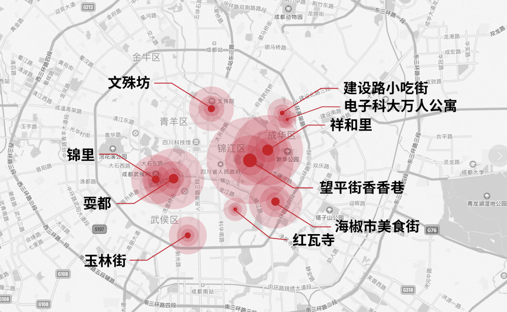 锦色无边，一张人间烟火味正浓的芙蓉城夜地图