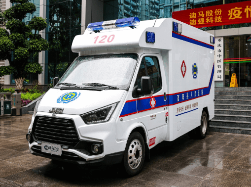 同心战“疫”，迪马股份捐赠两台救护车，助力重庆市公共医疗事业