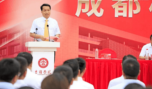 1595583201305832.png 吉利学院成都校区落成 北大战略支持 西部又添一所应用研究型民办大学