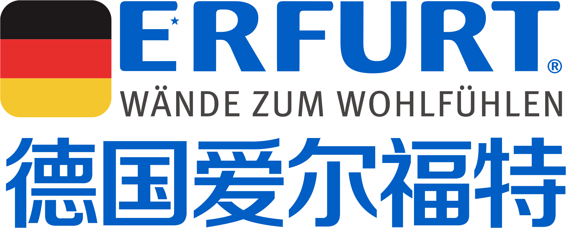 岚钻国际携欧美高端辅材品牌入 成都第二十届建博会