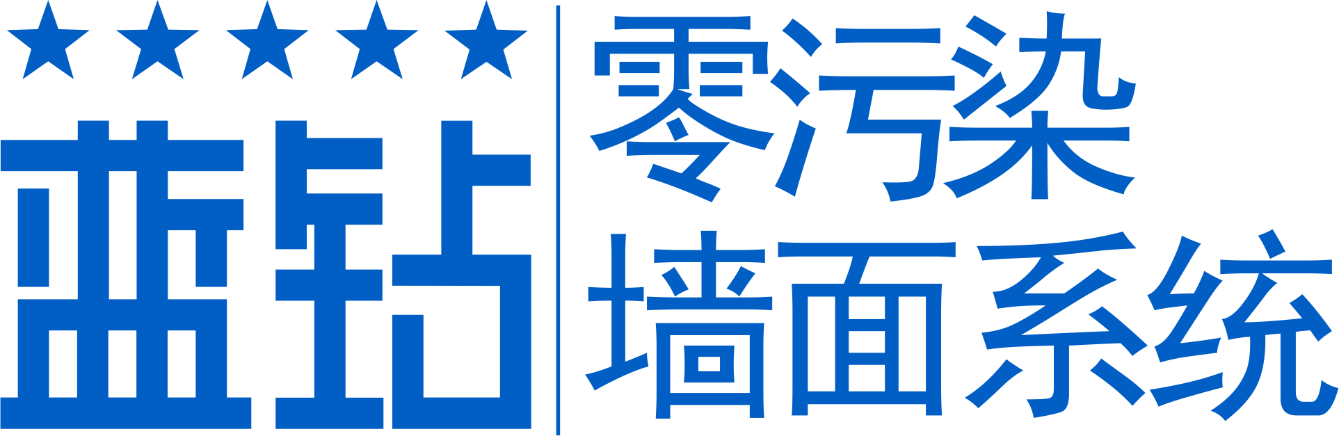 岚钻国际携欧美高端辅材品牌入 成都第二十届建博会