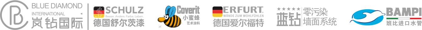 岚钻国际携欧美高端辅材品牌入 成都第二十届建博会