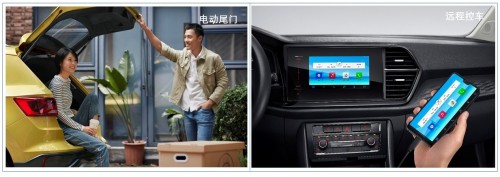 9.88万元自动挡德系SUV 三十而立版捷达VS5真正“超值王”