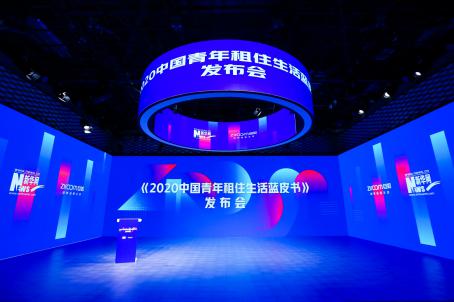 年轻化、高学历成主流，大且好长租机构成为成都租客首选