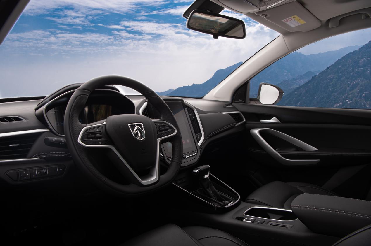全球新颜尽显不凡气质，宝骏530全球车周年纪念版将于9月21日上市！