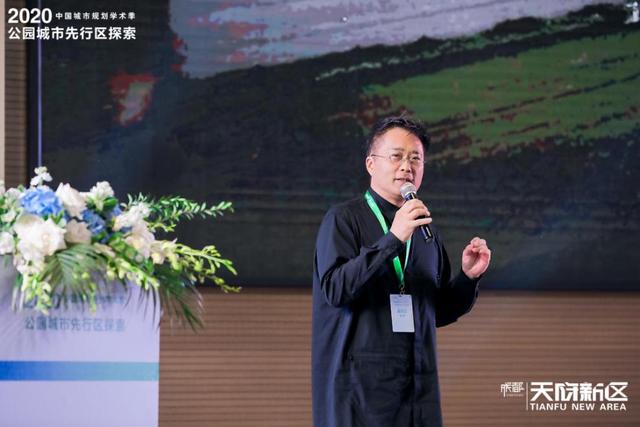 探索公园城市内涵 向全球城市提供“中国智慧”、“中国方案”