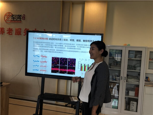 脑悦康助力打造区域老年痴呆防治示范系统