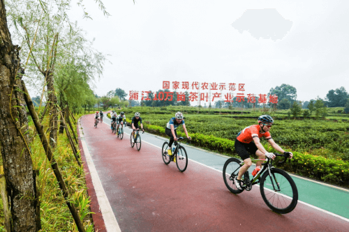 2020天府绿道自行车车迷健身节（成都·青蒲站）