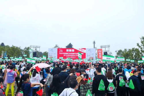 2020天府绿道自行车车迷健身节（成都·青蒲站）