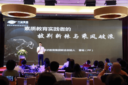 清华大学社科学院积极天性研究中心成立 助力青少年积极人格培养