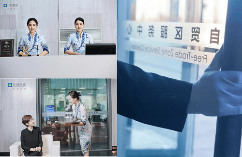 极致用心，“满意+惊喜”的金钥匙服务 ——长城物业助力宝策大厦成为“亚投行”选址首选