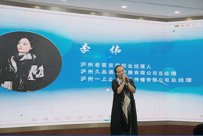 2020成都钧好科技新闻发布会盛典圆满召开