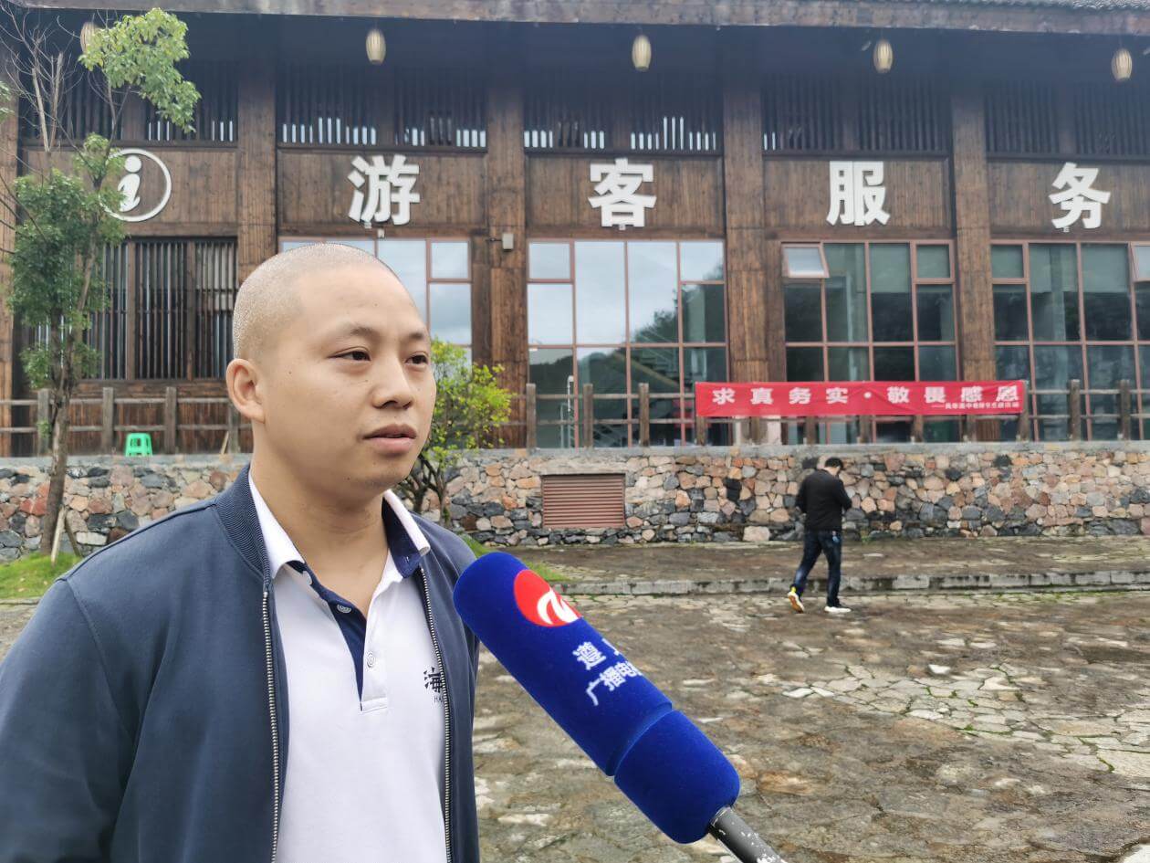 国庆节连续“闹”6天 非遗文化节目演绎感受古播州原味民俗文化