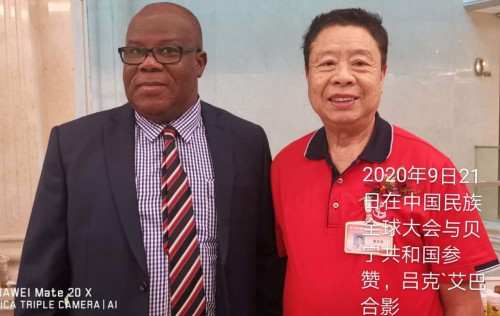 蔡昌晋受邀中国民族品牌全球推介盛会 解读“中”字文化 展现”中“字魂