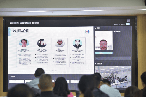 三大看点直击成华区第七届青年创业大赛复赛，10强项目火热出炉